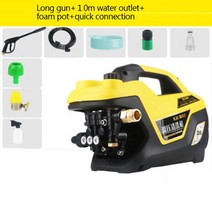 고압세척기 가정용세차조정 가능한 압력 가정용 자동차 세탁기 220V 소형 유도 물총 고압 청소 도구 장비, 02 220V pump 10m pipe_05 AU