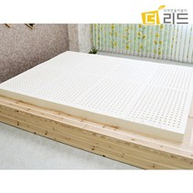 천연라텍스 매트리스 10cm 퀸