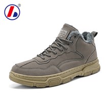 가을 겨울 남성화 워커 기모 면화 보온 캐주얼 패션 트랜드 슈즈 미끄럼 방지 컴포트