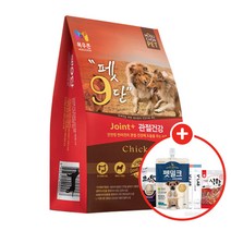 목우촌 펫9단 관절건강 5kg+사은품, 관절건강 5kg, 03_동결간식 맛보기 3종