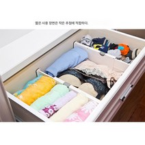 접이식 서랍 칸막이 아이디어 책장 칸막이 가정용 수납 정리 홈, 쇼트 아이템, 하나