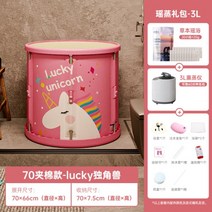 건식반신욕기 접이식 이동식 욕조 가정용 스팀 찜질 사우나 모바일 성인 휴대용 샤워 헤어 세면대 비데 Banheira Dobravel 욕실 배럴 HY50BT, 07 pink