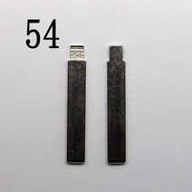 원격 체인 #02 # 31B #15 키 블레이드 자동차 배아 기아 도요타 오른쪽 왼쪽 No.15 헤드 교체, 54