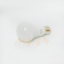 세운상사 신모델 씨티 LED 램프 10w 전구색 거실 매장 레일조명 루프탑 줄조명 스트링라이트 벌브, 1개
