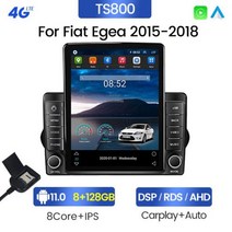 안드로이드올인원 8G + 128G 2 DIN 안드로이드 11 스테레오 피아트 EGEA TIPO 2015 2016 2017 2018 테슬라 스타일 자동차 라디오 멀티미디어 플레이어, TS800 8G 128G