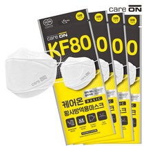 [케어온]황사방역 KF-803D 마스크 흰색 1Px90개, 단품, 단품