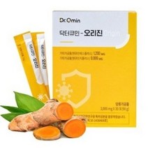 인큐텐 닥터큐민 오리진 ( 3000mg x 30ea ) 텐큐민 S플러스 수용성 커큐민 강황 파이토케미컬 슈퍼푸드추출물 스테비올배당체 면역력 관절 예방 좋은 영양제 최신정품