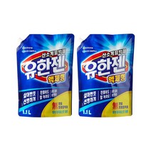 유한양행 유한젠 산소계표백제 액상형 리필, 2개, 1.1L