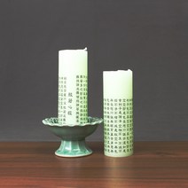 백팔번가 약쑥양초 반야심경 3호 13x4.7cm - 1박스(100개)