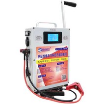 휴대용 자가발전기 비상 수동발전기 발전용량 50w, 자동차 시동 전원 공급 장치 + 충전기