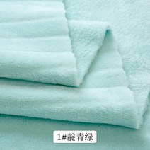 취미 퀼트 diy 도구 양면 두꺼운 스트라이프 플란넬 원단 가을/겨울용 잠옷 시트 천 바느질 미터 Diy 재료, [02] 1.5 meters, [02] 5