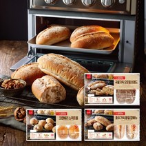 아임베이커 에어프라이어 식사빵 3종[통밀깜빠뉴/오트밀브레드/스위트롤], 2팩, 300g