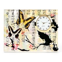 탁상용시계-매화나비, 한지포장 - 1개당비용