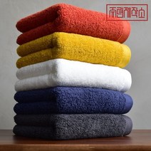 40수 200g 몬드리안 디자인 호텔수건 10장세트쥬련제작소108942, 스칼렛+머스터드