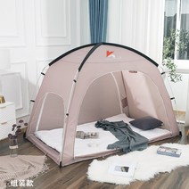 공룡난방텐트 보온텐트 방풍수면 간편설치 사계절텐트 사각텐트 이너텐트 모기텐트 고급형 방풍 가정용