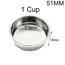 커피필터 핸드드립 여과지51/53/58mm 1/2/4 컵 및 블라인드 보울 필터 교체 커피 바텀리스 포타필터 부품, 03 51mm 1 Cup