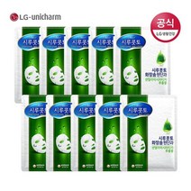 유니참 시루콧토 수딩 솔루션 마스크팩 x 10개, 없음