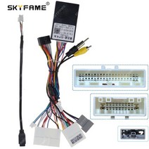 nissan teana altima qashqai tiida kicks sylphy murano용 canbus box 디코더가 있는 skyfame 자동차 배선 하네스 어댑터, 케이블 캔버스