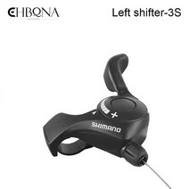 가벼운접이식자전거 가을라이딩을 위한 자전거 변속기 3x7 속도 트리거 시프터 mtb, 왼쪽