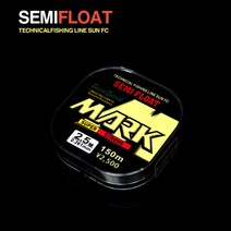 SUNFC MARK 세미플로팅 150m, 3호