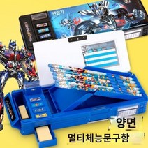 변신필통 트랜스포머 필통 다기능 로봇 초등학생 플라스틱 예쁜필통 창조적 인 초등학교 문구 박스 소년 대형 -용량 더블 -층 다층 변형 다이아몬드 박스 박스 소년 어린이 연필 가방 1 학년 -세일 펜 상자 간단하고 매혹적인, 다기능 모델/귀여운 소녀 부착 테이블 롤링 나이프 작은