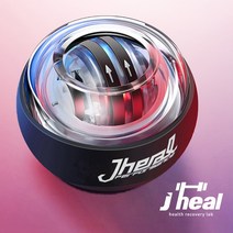 제이힐 3세대 오토 볼 손목 전완근 스트레칭 터널증후군 팔씨름 운동 기구 자이로볼, 투명 + 블랙 그립 (레인보우 LED)