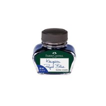 [알파] [파버카스텔] 리필 병잉크 30ml, [3196080]블랙
