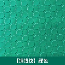 플라스틱깔판 파렛트 바닥 창고 방습 받침대 수영장 보드 미끄럼방지 매트 화장실 컨테이너, 80x120cm, 녹색 동화 무늬
