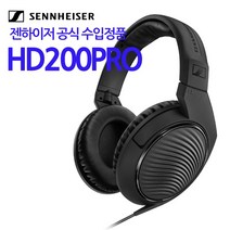 SENNHEISER HD200PRO 모니터링 프로헤드폰, HD200PRO<공식수입정품>” class=”wr-img”></a></div>
</div>
</div>
</div>
<div class=