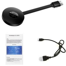 무선 HDMI 송수신기, CHINA, black, 1개