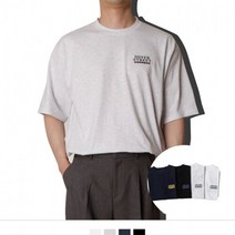 협력브랜드 커플시밀러룩 도버 스트릿 반팔티