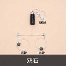 충전식기포기 낚시 산소 수족관 산소 공기 펌프 물고기 탱크 USB 조용한 압축기 통풍기 휴대용 미니 소형, 02 Black-2