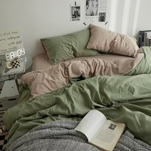 Minimal Home&Lifestyle 100% 면 이불 커버 세트 이불커버 1p + 침대시트 1p + 베개커버 2p