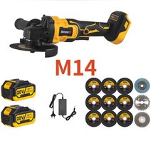 Brushless motor 고효율 무선 충전 그라인더 1+1 배터리 풀패키지, Battery1+1 구성, General Package