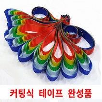 제이벌룬 커팅식 테이프 완성품, 레드+옐로우+그린+화이트+블루, 18인용