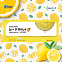 대한뉴팜 아스크로빈산 아스코르빈산3g 순수 영국산 비타민 비타민C 100% 100포 간편한 프리미엄 원료 Quali-C 인증 분말 가루 스틱형 부모님 아버지 어머니 어린이 비타민, 1개, 3g100포