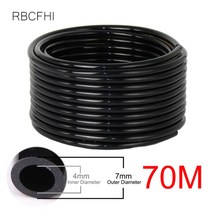 점적테이프 타카키 점적호스 점적호스부속 rbcfhl 5-100m 47mm pvc 정원 급수 호스 잔디 발코니 온실 용 마이크로 관개 파이프 물방울 관개 튜브 분무기, j-70m