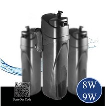 수족관 UV 살균기 펌프 필터 물 어항 공기 산소 자외선 램프 녹조 제거 탈취제, 8W Pump 9W UV Light_EU Plug ad