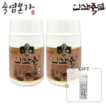 [이벤트상품]인산가 9회 자죽염 고체 80g x 2개 죽염본가 9번구운 인산죽염 [정품 판매자 사업자번호: 660-58-00496]