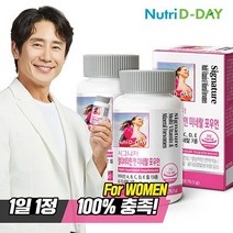 뉴트리디데이 시그니처 포우먼 멀티비타민 앤 미네랄 3개월분 x 2병, 없음