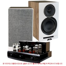 멜로디 Astro Black50+엘락 UBR62 Uni-Fi 레퍼런스