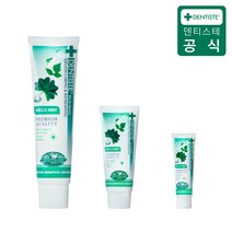 [공식몰] 덴티스테 치약 브리즈민트 3개 무불소치약, 브리즈민트 3개 160gX1 60gX1 20gX1