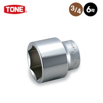 TONE 토네 소켓 (50~70mm) 3/4인치 소켓렌치 육각렌치 6S-41 41mm, 1개