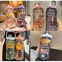 대용량텀블러 2리터 헬스장 캠핑장 빨대 원터치 대형물통, 블랙