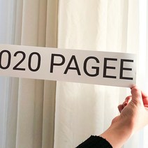 페이지(PAGEE) 카트리지 베이직 페이퍼, 1개