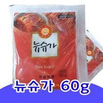 소연 뉴슈가 60g x 10개입 토끼표 한승뉴슈가, 60g x 10봉지