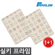 실키프라임 200x150x1.0cm 엘리펀트 놀이방매트 1+1 거실매트 파크론 방매트 아기매트 놀이 유아매트, 쿠팡 올08 본상품선택