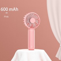무시동 에어컨 이동식 휴대용 미니 USB 충전식 핸드 헬드 전기 포켓 팬 냉각 환풍기 야외 여행 캠핑 에어 쿨러, 없음, 600mAh Pink