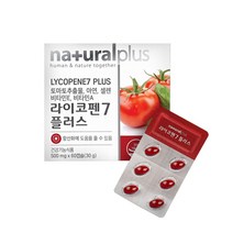 토마토 추출물 아연 셀렌 비타민 라이코펜 60캡슐 영양제
