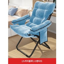 가죽소파 1인 3인 4인 모던 거실 패브릭 2인 게으른 소파 백 의자 학생 기숙사 컴퓨터 의자 가족 침실 싱글 -개인 소파 발코니 캐주얼 의자, B